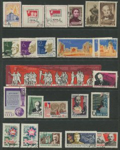 STAMP STATION PERTH Russia #2695-2838 Fine Used 1963 Looks Complete CV$75.00