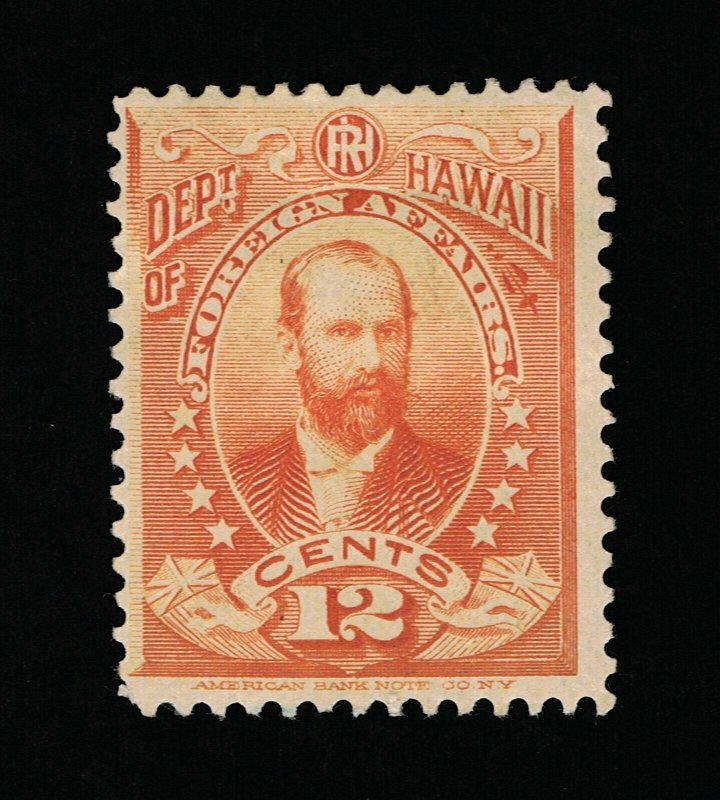 GENUINE HAWAII SCOTT #O5 VF-XF MINT OG H 1896 ORANGE OFFICIAL LORRIN THURSTON 