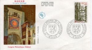 FRANCE  1976 The 49th Congress of French Philatelic Societies FDC14415