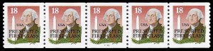 PCBstamps  US #2149a PNC5 90c(5x18c)Washington, 33333, MNH, (1)