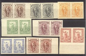 GREECE #165a-175b Mint NH - 1901 Hermes, Imperf Pairs