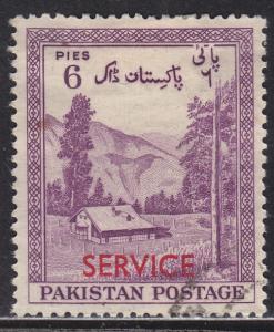 Pakistan O44 Kaghan Valley O/P 1954