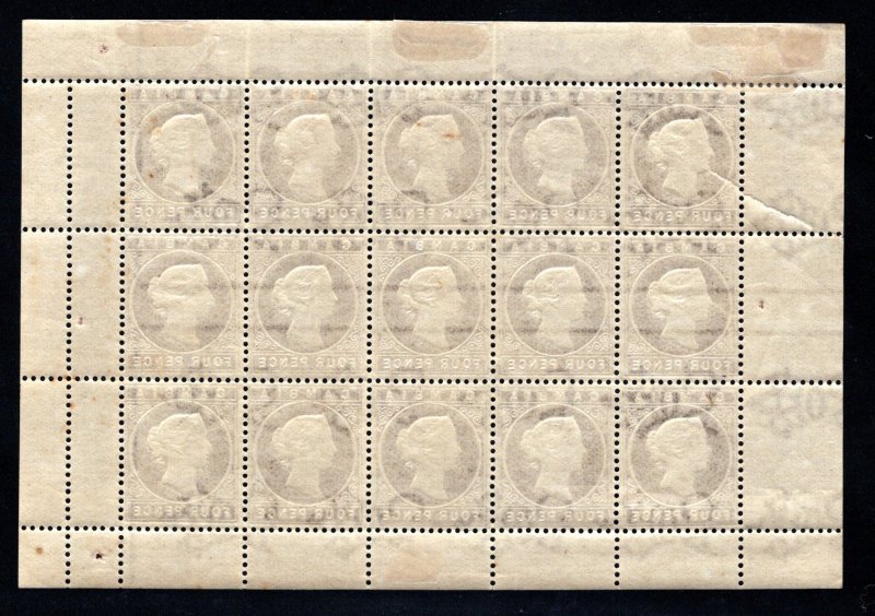 GAMBIA  SC# 17  *TEAR IN UPPER LEFT*  FVF/MNH