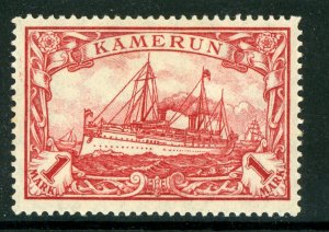 Cameroun 1918 Germany 1 Mark Yacht Ship Watermark Scott # 24 Mint X32