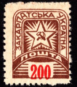 Carpatho Ukraine Scott 108 Unused lightly hinged.