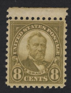 United States MINT Scott Number 589  MNH  VF  #A1   - BARNEYS