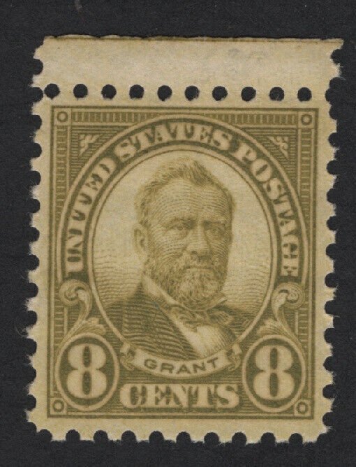 United States MINT Scott Number 589  MNH  VF  #A1   - BARNEYS