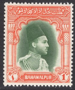 PAKISTAN-BAHAWALPUR SCOTT 18