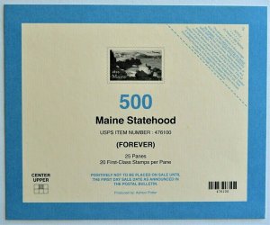 2020 US Sc. #5456 Maine Statehood Top Deck Card, very good condition