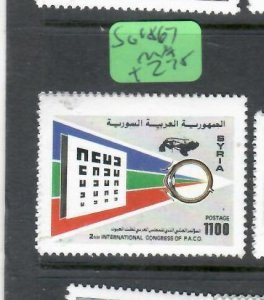 SYRIA      SG 1867      MNH  P0628H