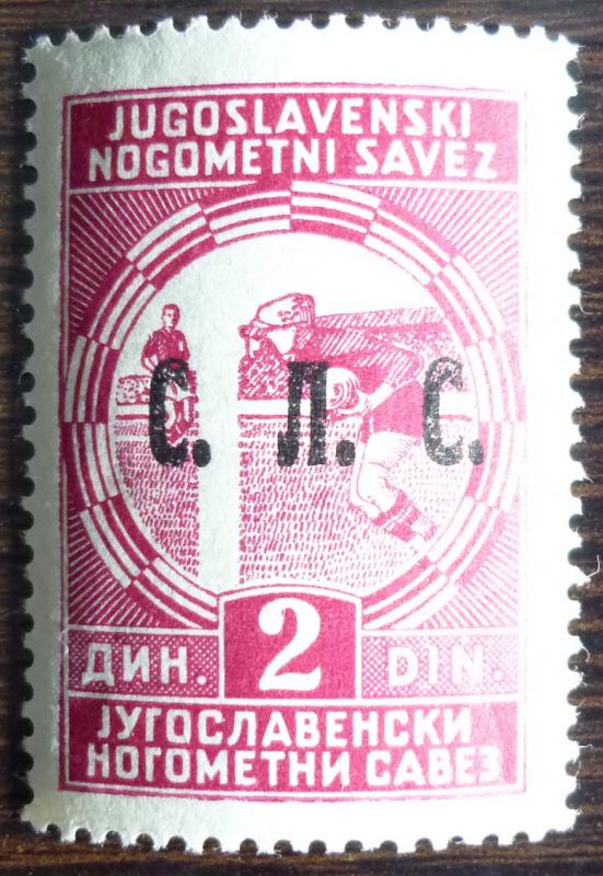 YUGOSLAVIA - POSTER - CHARITY STAMP! serbia croatia slovenia jugoslawien J8