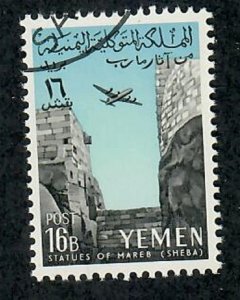 Yemen C21 used single