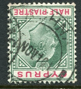 CYPRUS: (11836) ACHNA postmark/cancel