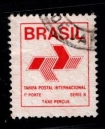 Brazil - #2218 Post Office Emblem - Used