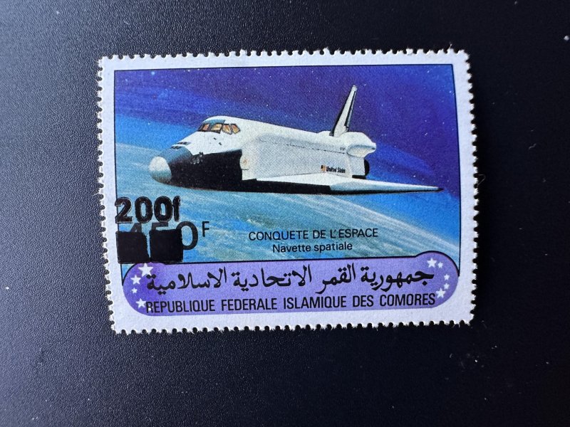 Comoros 1994 1995 Mi. 1077 Space Shuttle Conquest Overloaded