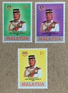 Malaysia 1989 Sultan Azlan, MNH. Scott 402-404, CV $2.35. SG 421-423