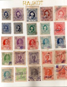 India Fiscal Rajkot State 25 Diff. King Court Fee Revenue Stamp # 10975