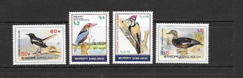 BIRDS - Bangladesh #221-224  MNH