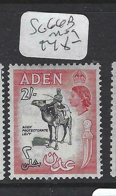 ADEN (P0204B)  QEII  2/-  CAMEL  SG 66B   MOG