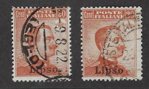 Italy Lipso SC#5 & 10 Used Fine SCV$195.00...Worth a Close Look!