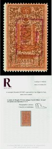 MONGOLIA 1926 POSTAGE 1$ brown - purple overprint Mi# 14a (Yv#14) MH w/cert RR