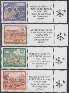 AUSTRIA  JUDAICA TABS # 017,8,9,20 MNH SET HUMAN RIGHTS CONF LET MY PEOPLE GO