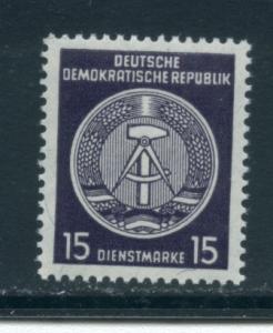 Germany DDR O21  MNH