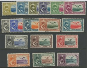 Iran #C34-C50 Unused Single (Complete Set)