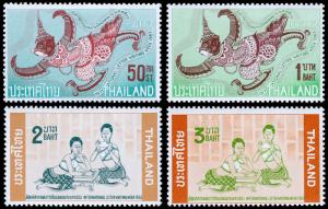 Thailand Scott 414-417 (1963) Mint LH VF Complete Set, CV $59.50 C