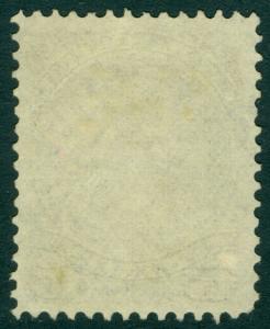 EDW1949SELL : CANADA 1868 Scott #29 XF, Used. Perfect color. PSAG Cert. Cat $65