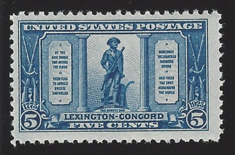 US #619 1925 Blue Unwmk Perf 11 MNH F-VF Scv $32.50