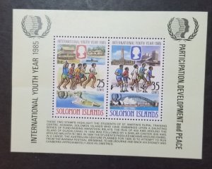 SOLOMON ISLANDS 1985 International Youth Year Miniature Sheet MNH OG Mint T1725