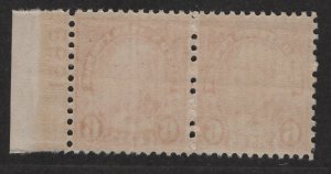 US Sc#558 M/NH/VF Plate#pair