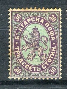 BULGARIA; 1882 early classic Lion type issue fine used Shade of 30s. value