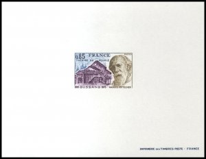 France, 1950-Present #1439 (YT 1846) Cat€35, 1975 People's Theater, epreuve...