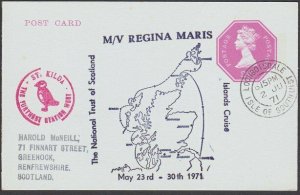 GB SCOTLAND 1971 postcard Regina Maris ship at ST KILDA - PUFFIN CACHET.....Q147