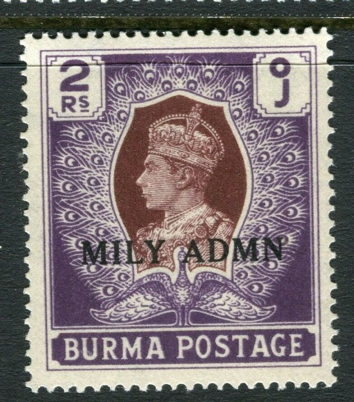 BURMA; 1945 early GVI MILY ADMIN issue fine Mint hinged 2R. value