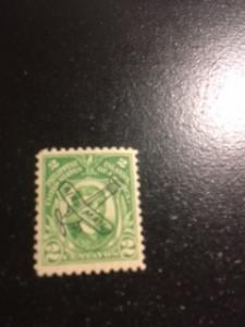 Philippines sc C46 MNH