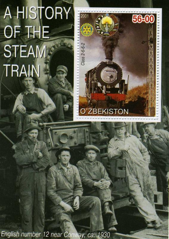 Uzbekistan 2001 STEAM TRAINS Rotary Emblem s/s Perforated Mint (NH)