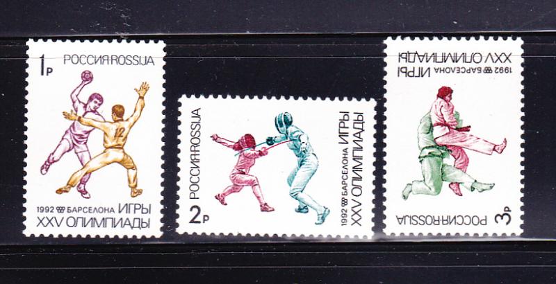 Russia 6084-6086 Set MNH Sports, Olympics (A)