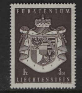 LIECHTENSTEIN   452  MNH