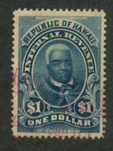 Hawaii - R11 - EXTRA FINE - Used