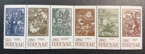 Faroes MNH #120a 1984 booklet pane of 6 - fairy tales SCV $30.00 