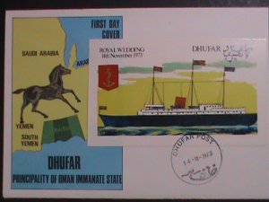 DHUFAR-S/S FDC-1973-ROYAL WEDDING QUEEN ELIZABETH II-S/S FANCY CANCEL MNH VF