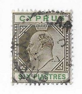 Cyprus Sc #55 6pi used with CDS  VF