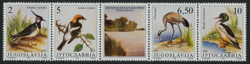 Yugoslavia 2086 MNH Protected Birds