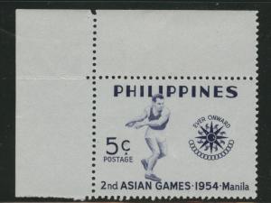 Philippines Scott 610 MNH** 1954 Asian Games discus thrower 