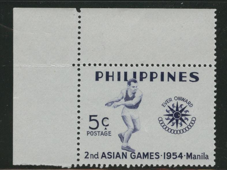 Philippines Scott 610 MNH** 1954 Asian Games discus thrower 