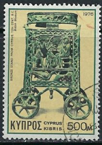 Cyprus 462 Used 1976 issue (ak3579)