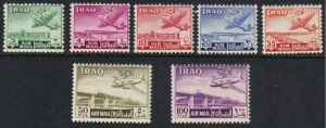 Iraq, #C1-2 & C4-8 mint, set missing C3, air mail